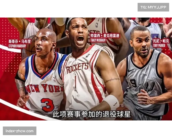 NBA中国赛热身:篮网太阳澳门对决助力篮球全球化发展 NBA中国赛热身:篮网太阳澳门对决助力篮球全球化发展