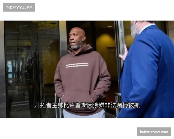 拓记：斯普利特战术提速成关键 罗威状态与对位决定瀚森出场