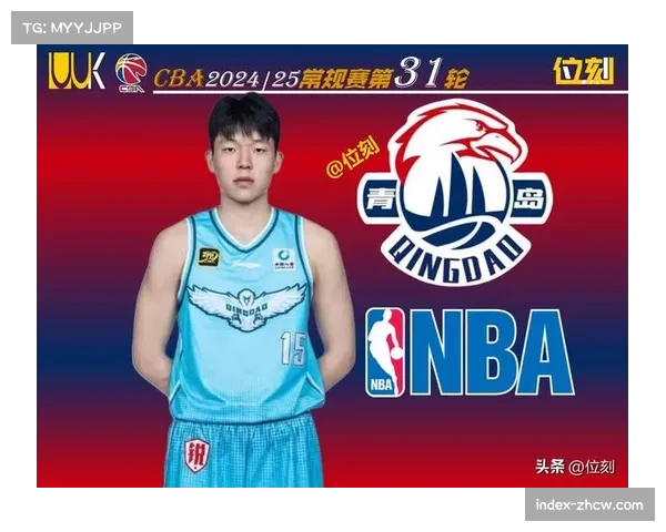 青岛队杨瀚森场均16.6分10.5篮板 本土球员数据榜位居前列